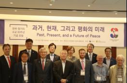 한국-헝가리 수교 30주년 기념 포럼 개최 기사 이미지