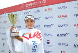 KLPGA 2019 인터내셔널 퀄리파잉 토너먼트, 깐야락 쁘리다숫띠짓 우승! 기사 이미지