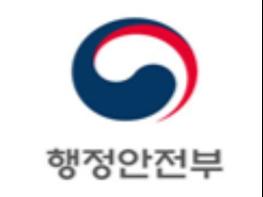 키르기즈 공무원, 한국의 인적자원관리 방법 배우러 왔어요! 기사 이미지