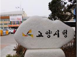 이달 9~10일 일산문화공원, 제17회 대한민국막걸리 브랜드 한마당 열려 기사 이미지