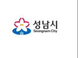 2019 성남시지역사회보장협의체 한마당 행사 개최 기사 이미지