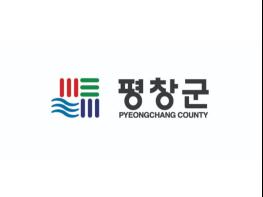 제28회 대관령눈꽃축제 11만 명 다녀가…성황리에 폐막 기사 이미지