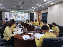 함평군 코로나 19 예방 ‘생활 속 거리두기’ 대책회의 개최 기사 이미지