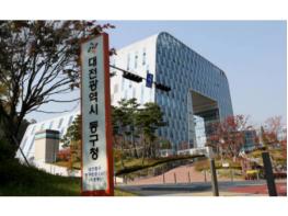대전시 동구, 광업·제조업 사업체조사에 나서 기사 이미지