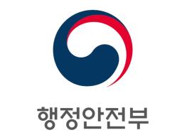온라인 교육 과정 운영으로 한국 디지털정부 정책 전세계와 공유 기사 이미지