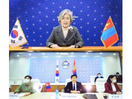 한-몽골 외교장관 화상회담 개최 기사 이미지