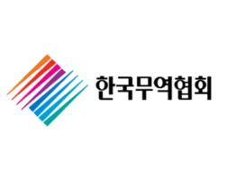 한국무역협회, 중국 6G 발전을 위한 사전 준비 착수 기사 이미지