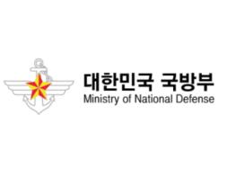 서욱 국방부장관, 육군 미사일전략사령부 및 공군 미사일방어사령부 개편식 주관 기사 이미지