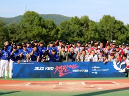 2022 KBO 챌린저스 직장인 야구대회 ‘쏠라이트’ 우승! 기사 이미지