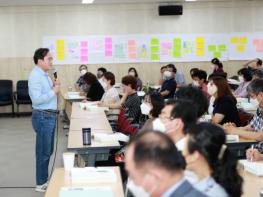 서거석 교육감,‘ 전북교육의 새로운 길’특강 기사 이미지