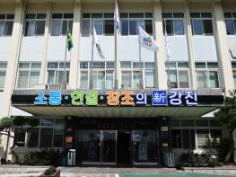 강진군, '항촌2교' 안전사고 예방 위한 현장 점검 나서... 기사 이미지