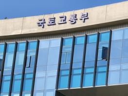 국토교통부 원희룡 장관,“장마?폭염 대비, 철도역사와 시설 철저히 점검해야” 기사 이미지