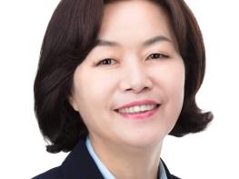 경기문화재단 지역문화교육본부장, 전곡선사박물관장 임용 기사 이미지