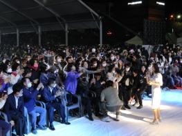 축제로 함께 여는 Happy 진천, 생거진천 문화축제 10월 6일 개막 기사 이미지