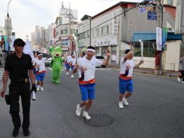 제104회 전국체전 보성군 녹차몬도 함께해요! 기사 이미지