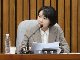홍정민 의원,'노후계획도시 특별법'(1기 신도시 특별법) 국회 본회의 통과 기사 이미지