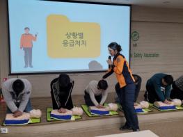 경남소방, 산업현장 안전을 위해 소방안전교육 지원 확대! 기사 이미지