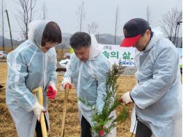 전북도, 제79회 식목일 나무심기 행사 실시 기사 이미지