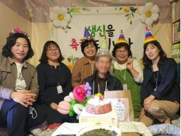 김제노인복지센터, “찾아가는 독거 어르신 생신잔치”프로그램 실시 기사 이미지