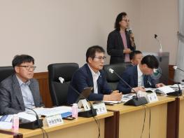 함평군 관광종합계획 수립 용역 중간보고회 개최 기사 이미지