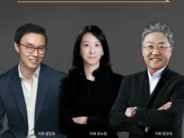 안산시립합창단, 특별기획 연주회 '신진지휘자 프로젝트' 개최 기사 이미지
