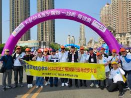 서귀포시관광협의회 제22회 중국 다롄 국제걷기대회 참가 기사 이미지