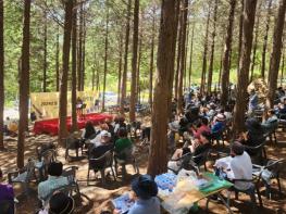 고흥 팔영산 편백 치유의 숲, ‘숲속의 작은 음악회’ 호응 속 마무리 기사 이미지