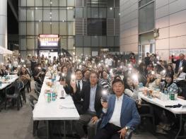 신상진 성남시장 성남시사회복지사 콘서트 『우리지금만나』 참석 기사 이미지