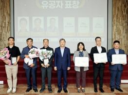 제주시, 3분기 시정 홍보 우수부서 · 홍보 MVP 선정 기사 이미지