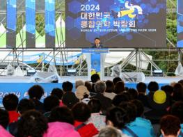 전라남도의회 김태균 의장, “도민건강 위한 통합의료 산업에 힘 보태겠다” 강조 기사 이미지