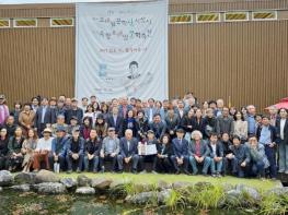 곡성군, 조태일 시인 추모 문학축제 열어 기사 이미지