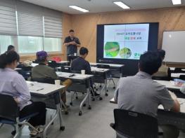 함평군, 토마토뿔나방 방제 교육 실시…농가 피해 최소화에 총력 기사 이미지