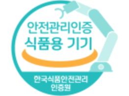 식약처, 식품용 기기 인증으로 Ｋ-조리로봇 세계 진출 지원 기사 이미지