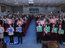 영암 복지활동가 축제, ‘사회복지 페스티벌’첫발  기사 이미지