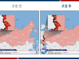 외교부, 러시아 쿠르스크주(州) 여행경보 4단계(여행금지) 발령 기사 이미지