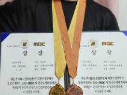 김제스포츠클럽 김태현 선수, MBC배 전국수영대회 수상 기사 이미지