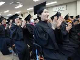 고창군 대한노인회, 제22회 ‘고창노인청춘대학’ 졸업식 개최 기사 이미지