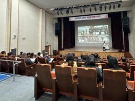 구례군, 주민참여예산학교 성료 기사 이미지