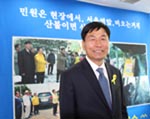김옥수 서구 구의원 후보, 선거사무소 개소식  기사 이미지