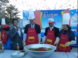 신안군, 우리나라 대표수산물 '홍어축제’ 개최 기사 이미지
