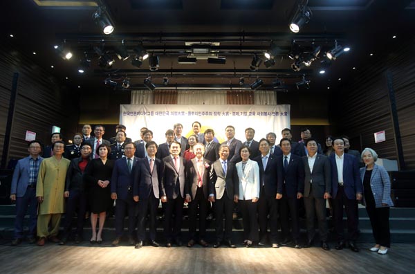 한국언론미디어그룹 2019대한민국의장대상 수상자