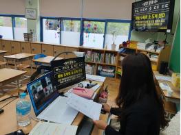 광주효덕초, ‘온라인 자녀학교 방문의 날’ 실시 기사 이미지