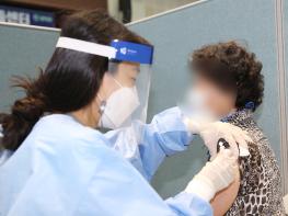 함평군, 백신접종 군민 33% 1차 접종 '전국 최고' 기사 이미지