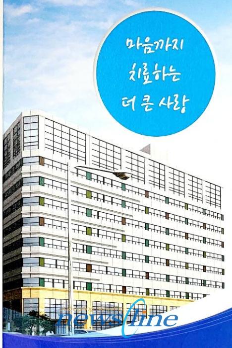 광주광역시 광산구 첨단동에 지하2층 지상12층의 300병상규모의 첨단요양병원병원장 의학박사 김윤수이 1월 24일 문을 열고 본격 운영에 들어갔다