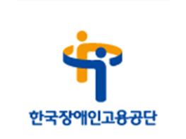 한국장애인고용공단 보조공학센터,  2022년 보조공학기기 연구개발사업 2차 자유 공모 기사 이미지
