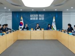 제주도, “도민 일상 보호·민생경제 활력 총력” 기사 이미지