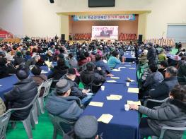 ‘제5회 화순군 장애인 한가족 대축제’ 성황리 개최  기사 이미지