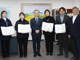 제주도, 2024년 중소기업제품 공공구매 활성화 유공자 표창 기사 이미지