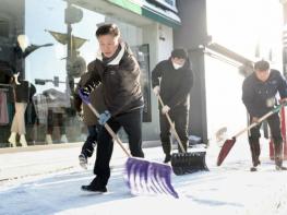 정읍시, 27.8cm 폭설...전직원 제설작업 총력전 기사 이미지