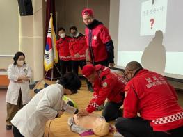 남해군, 산림·공원 관리근로자 대상 응급상황대처 교육 기사 이미지